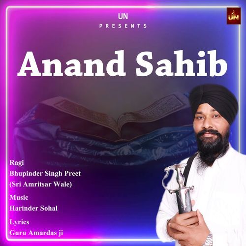 Anand Sahib