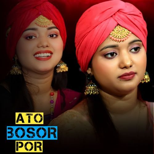 Ato Bosor Por