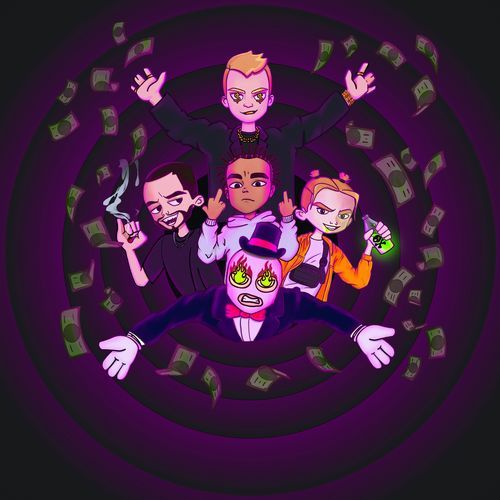 Арива cover art