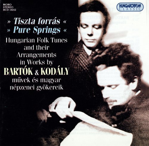 Felszallott a pava (The Peacock) cover art