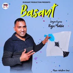 Basant-GQ0eQxtpY0U