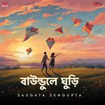 Baundule Ghuri - Cover