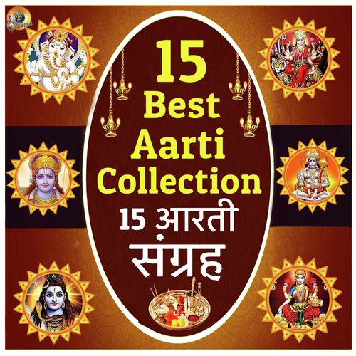 Best 15 Aarti Collection