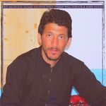 Beti Majnoon Gadari Khowar