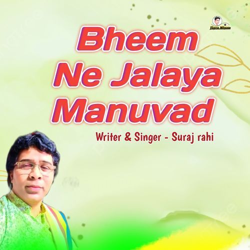 Bheem Ne Jalaya Manuvad
