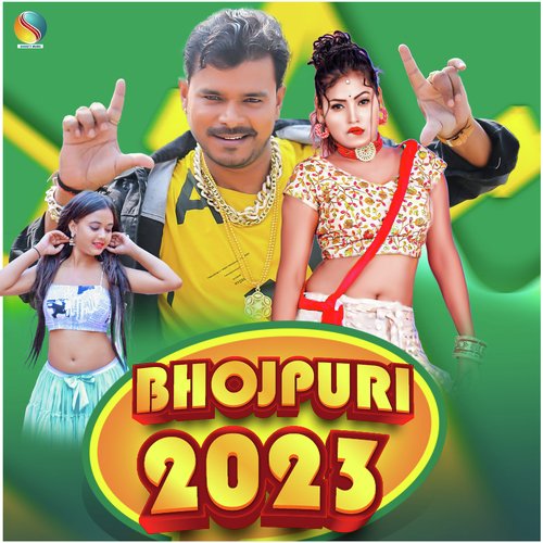 Bhojpuri 2023