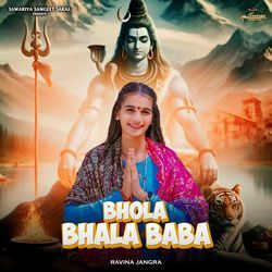 Bhola Bhala Baba-NQQmcBdUeQo