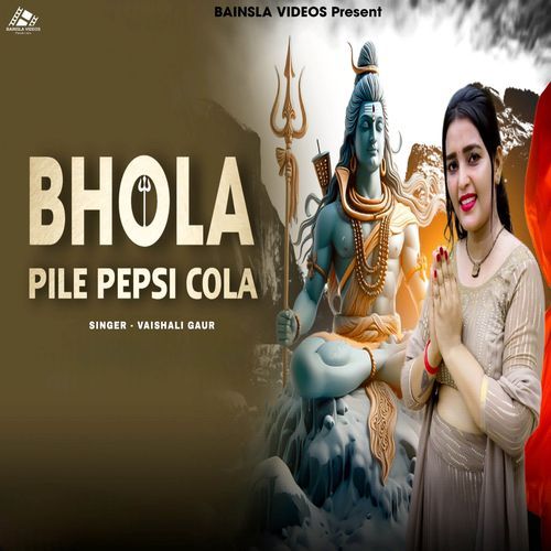 Bhola Pile Pepsi Cola