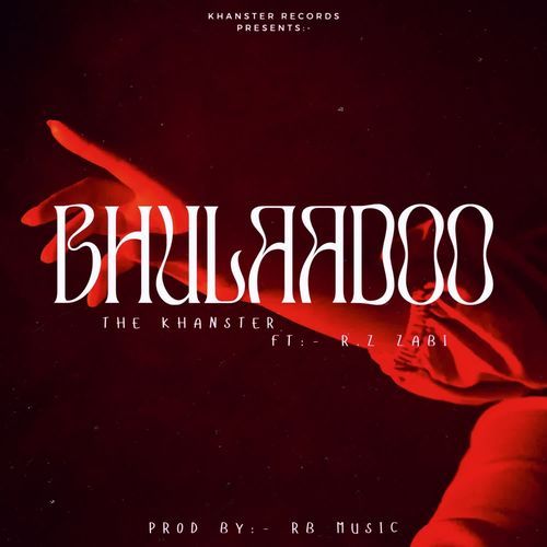 Bhuladoo