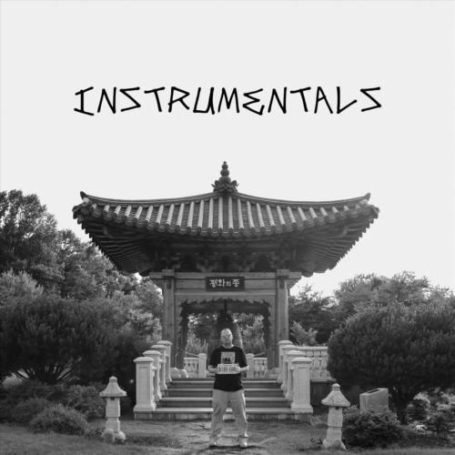 Bird God (Instrumentals)