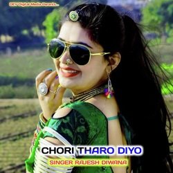 CHORI THARO DIYO-CCIMegF,XWA