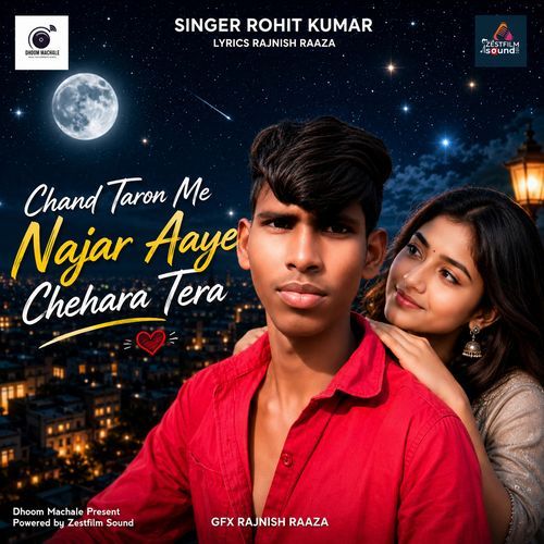 Chand Taron Me Najar Aaye Chehara Tera