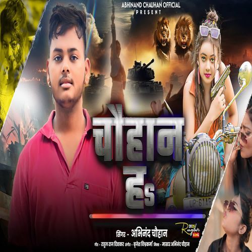 Chauhan H