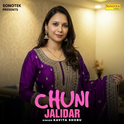 Chuni Jalidar