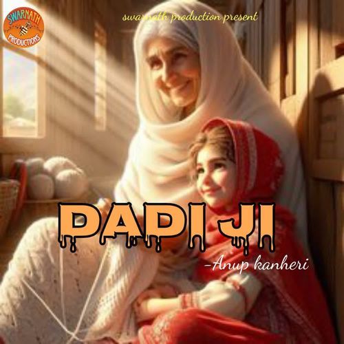 DADI JI