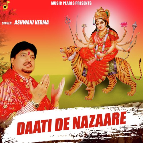 Daati De Nazaare