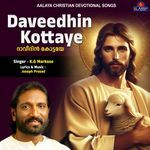 Daveedhin Kottaye
