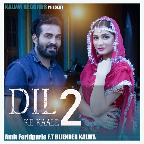 Dil Ke Kaale 2