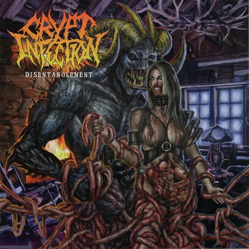 Senescent Enstranglement cover art