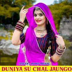 Duniya Su Chal Jaungo-PRwEBRxvRH4