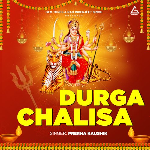 Durga Chalisa