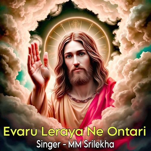 Evaru Leraya Ne Ontari