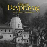 Ghumi Devprayag