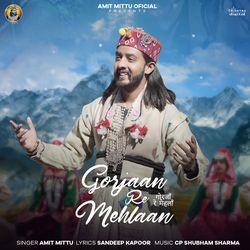 Gorjaan Re Mehlaan-SCE4XT4BAl8