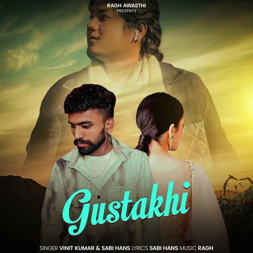 Gustakhi