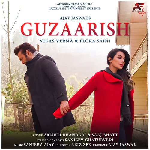 Guzaarish