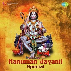 Hanuman Jayanti Special
