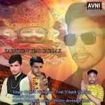 Happy New Year Shyam Ji