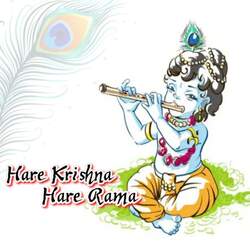 Hare Krishna Hare Rama-PRtcVxBRZQU