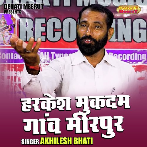 Harkesh Mukdam Ganv Mirapur