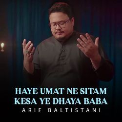 Haye Umat Ne Sitam Kesa Ye Dhaya Baba-PT4DYw5jYAE