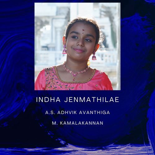 Indha Jenmathilae