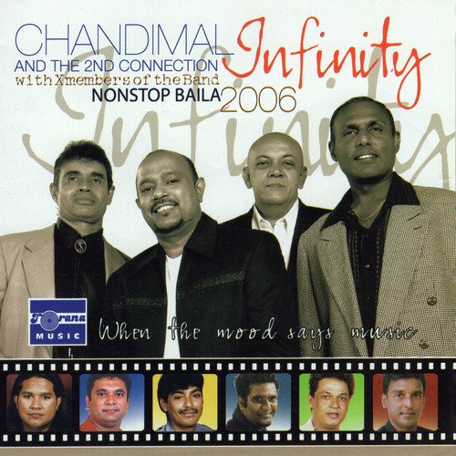 Mata Infinity Ba Ba Mata - Song Download from Infinity @ JioSaavn