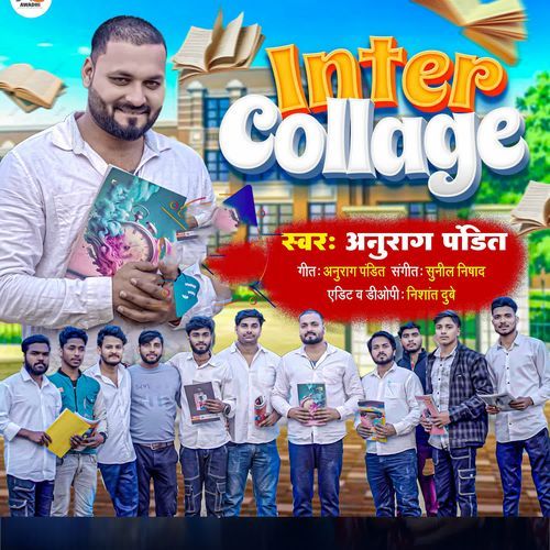 Inter Collage
