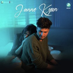 Janne Kyun-P15fQzV3Q34