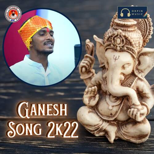 Jai Jai Ganesha 2k22