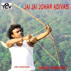 Jai Jai Johar adivasi-EzA-aBpBQ2c