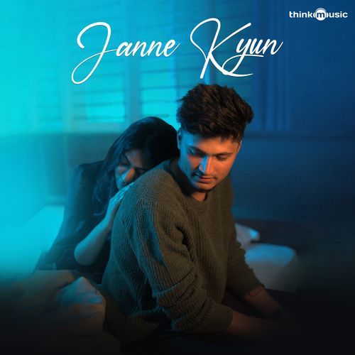 Janne Kyun