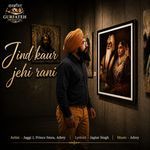 Jind Kaur Jehi Rani