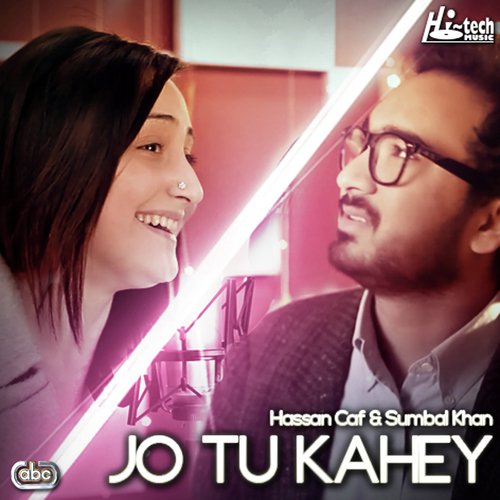 Jo Tu Kahey_poster_image