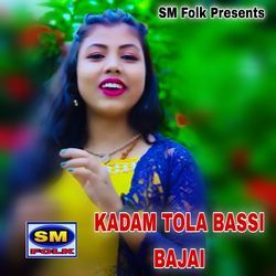 KADAM TOLA BASSI BAJAI-HiJeSyxGAF8