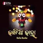 Kalia Kanha
