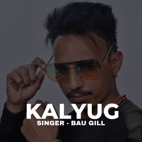 Kalyug