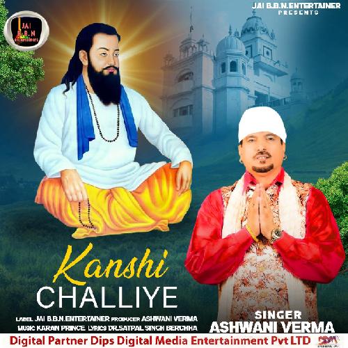 Kanshi Challiye