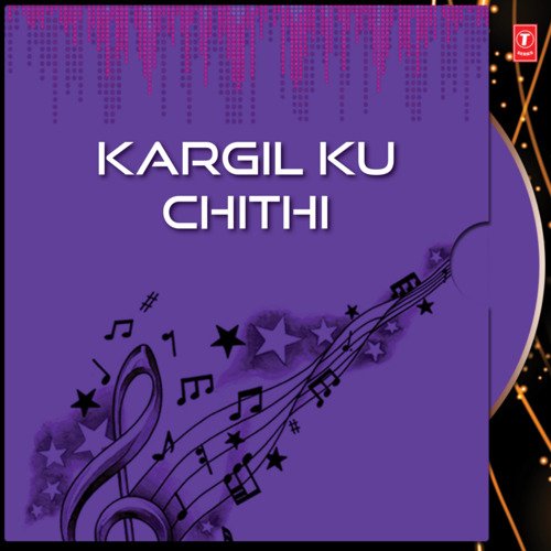 Kargil Ku Chithi