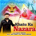 Khatu Ka Nazara